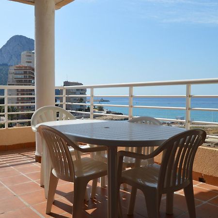 Talima Apartamento Con Vistas Al Mar Calpe - Inmodream Εξωτερικό φωτογραφία